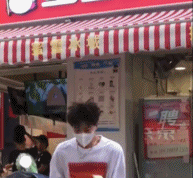 失去了蜜雪冰城gif搞笑图片