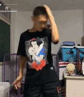 大学男生被自己吓到-帅哥动态图片-gif动态图-izike