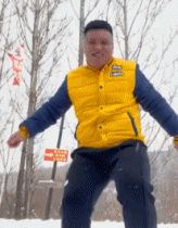 一下子退大劲了gif搞笑图片