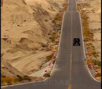 前往天空之城的路gif搞笑图片