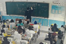 当你突然出现在老师背后gif搞笑图片