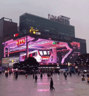 魔法火车出站啦gif搞笑图片