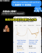 哥哥的爱过于沉重了gif搞笑图片