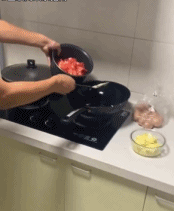 刚切好的一碗肉gif搞笑图片