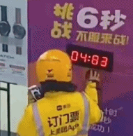 实力派外卖小哥点到整时-搞笑gif动态图片-izike