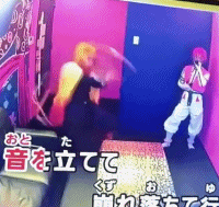 想不到两位私下里关系还不错gif搞笑图片