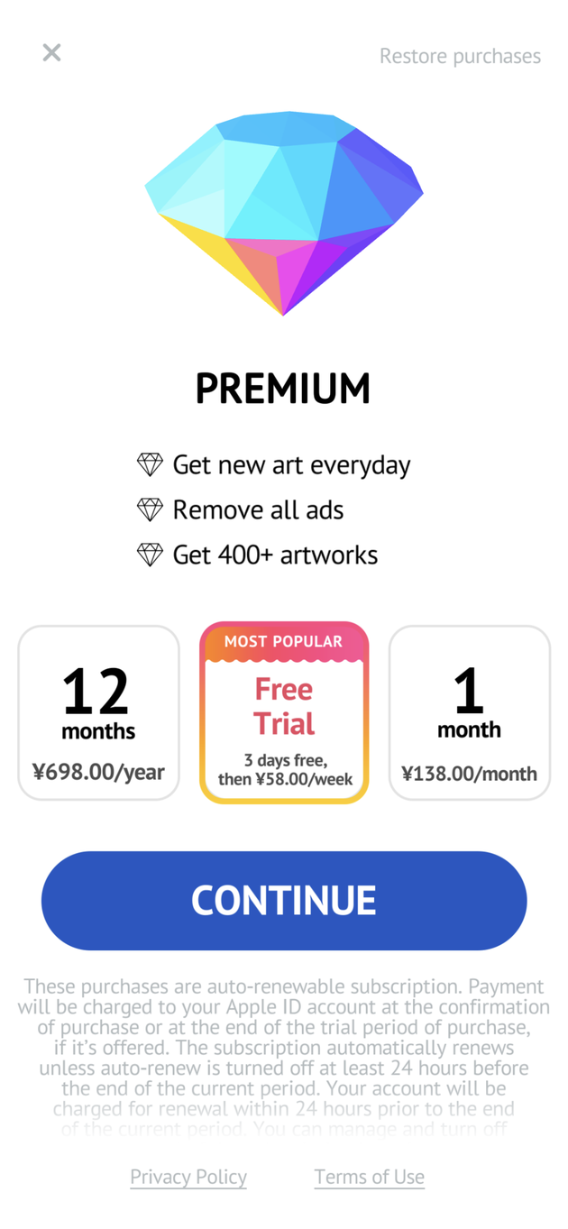用户很容易点击CONTINUE,而不是左上角的X