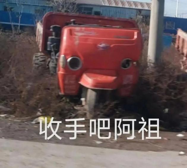 TechWeb|iPhone质量成迷？被吴彦祖一箭射穿，却还能开机