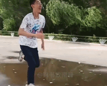 这个前滑很帅gif搞笑图片