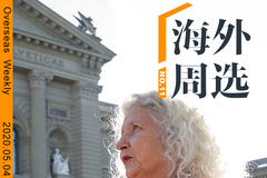 5G制造新冠病毒？这个阴谋论怎么来的？