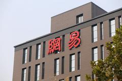 网易第一季度营收171亿元 同比增长18.3%