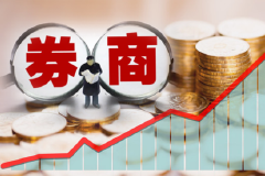 快讯：券商股午后持续冲高 中银证券、中金公司、华林证券等涨停