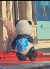 顺势倒下吧gif搞笑图片