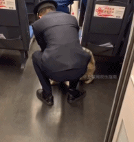 点着小碎步溜了gif搞笑图片