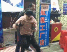 魅力VR世界gif搞笑图片