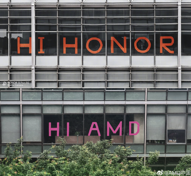 AMD和荣耀隔空互动