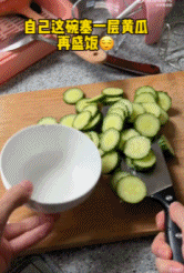 情侣间反内卷有多拼gif搞笑图片