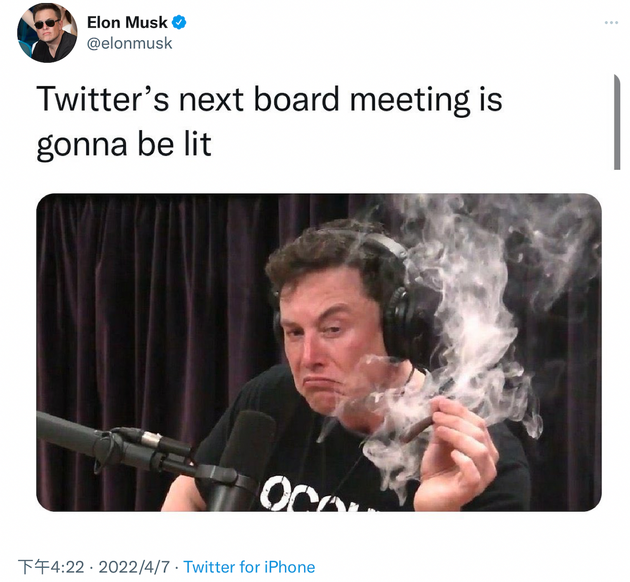 人物|马斯克向推特抛出了橄榄枝 但至少还有三关要过