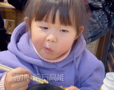 把自己逗笑了gif搞笑图片