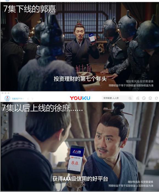 21世纪经济报道|北京：P2P网贷机构广告代言人要配合落实风险化解责任