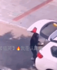 旋转 跳跃 我闭着眼-搞笑gif动态图片-izike