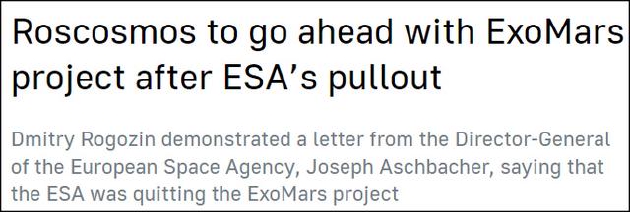 塔斯社报道截图