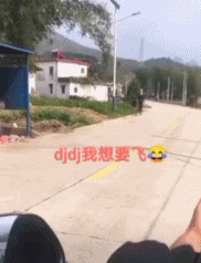 大爷永远是大爷-搞笑gif动态图片 - izike-izike