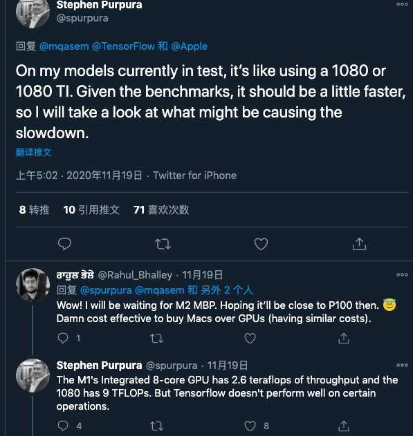 苹果M1锤爆英伟达1080Ti？这回黄仁勋要和库克玩把大的！