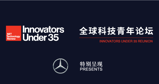 哈佛中国博士创立"脑机接口"公司,帮助失臂女孩_创事记_新浪科技_新浪