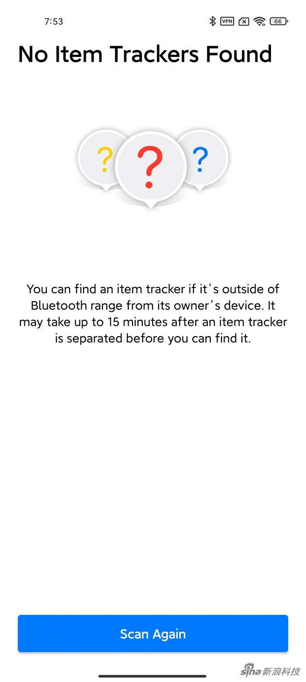 Tracker Detect功能其实很简单，就是主动扫描