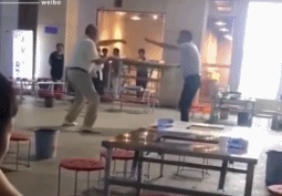 醉酒迷惑行为gif搞笑图片