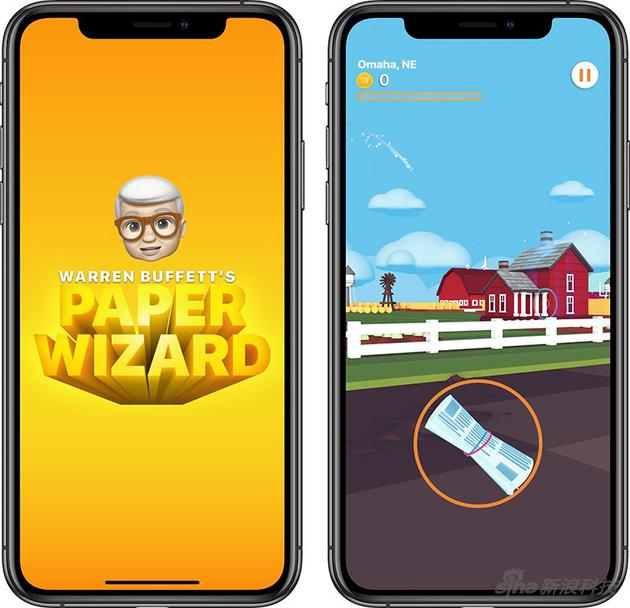 苹果巴菲特合作小游戏 扔报纸能获得金钱奖励