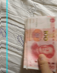 一秒变富翁-搞笑gif动态图片-izike
