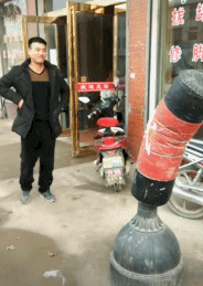 没打中只是因为我没认真-搞笑gif动态图片-izike