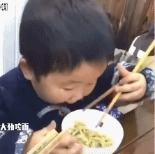 太高兴了没吃到面-搞笑gif动态图片-izike