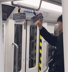 为什么不让我下车gif搞笑图片