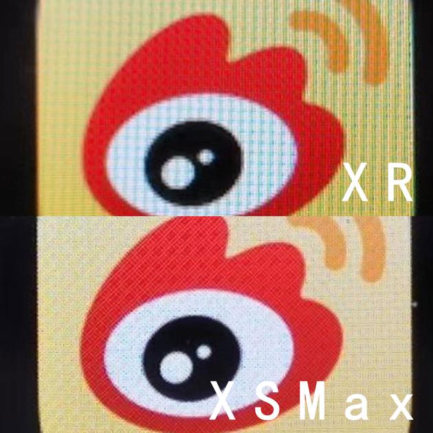 近距离拍摄XR和XS Max屏幕