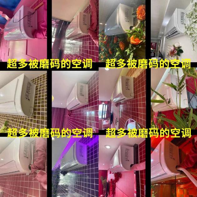 ▲酒店方提供的照片及说明文字