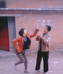 全国统一高龄人群-搞笑gif动态图片 - izike-izike