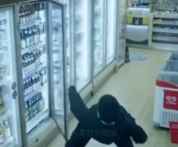 是真的站不住了gif搞笑图片