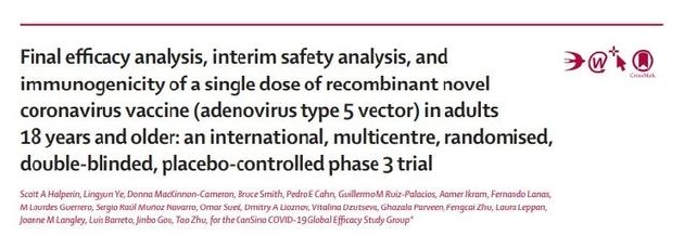 《柳叶刀》公布中国首个腺病毒载体新冠疫苗最终有效率：重症保护率96%