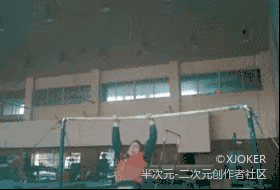 每天看一遍，防止抑郁！-搞笑gif动态图片-izike