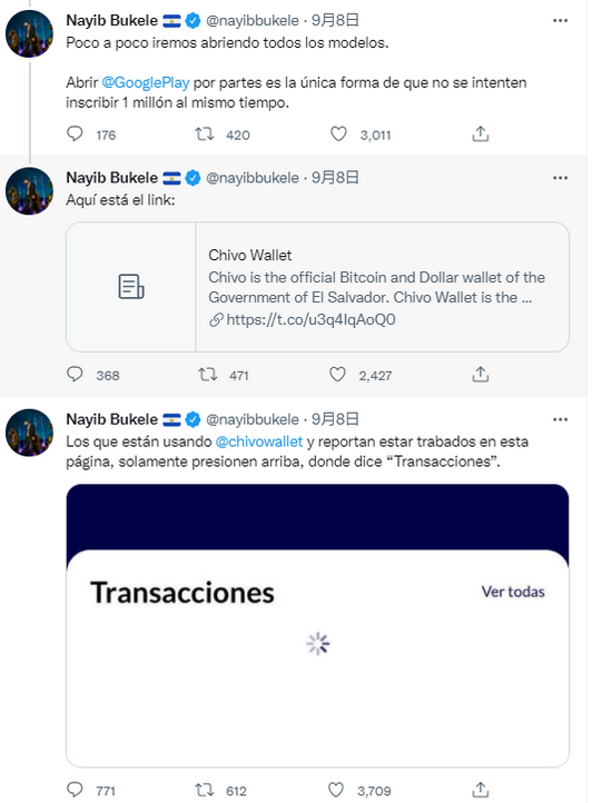 萨尔瓦多总统亲自在推特上推广Chivo钱包