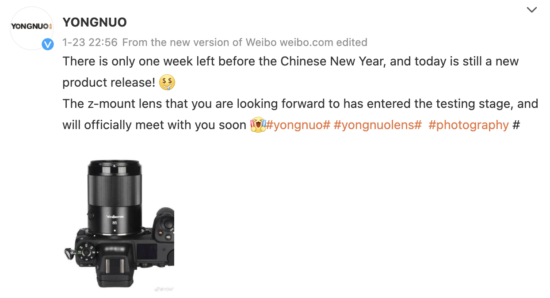 永诺正测试尼康Z口50mm/1.8镜头