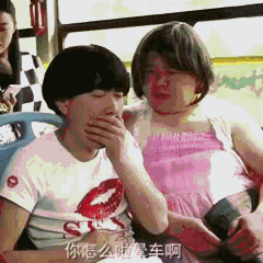 兄弟你没事吧-搞笑gif动态图片 - izike-izike