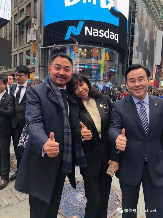 甘剑平在美国参加b站,与陈睿,李旎合影