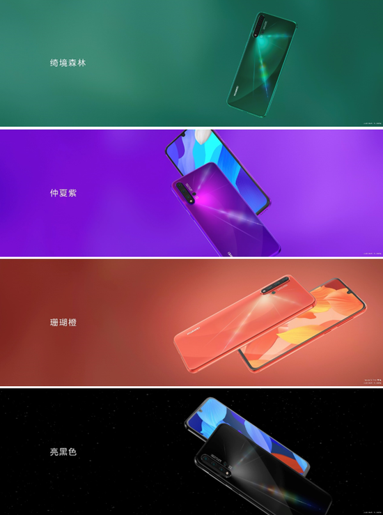 潮拍神器华为nova5系列开启自拍流行新趋势