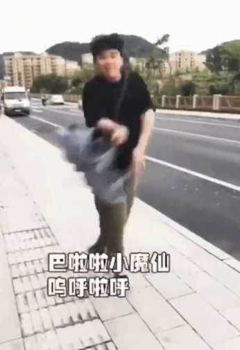 巴啦啦小魔仙变身-搞笑gif动态图片-izike