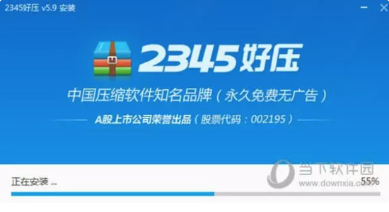 科技恶霸:揭秘最流氓互联网公司:放400亿高利贷,骗2.6亿人!