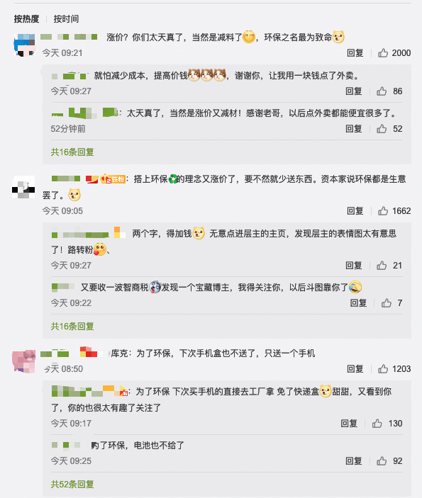 d481-krpikqh1563951.png